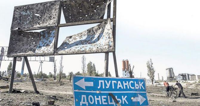 Перспектива «замораживания» конфликта на Донбассе возрастает. — Эксперт