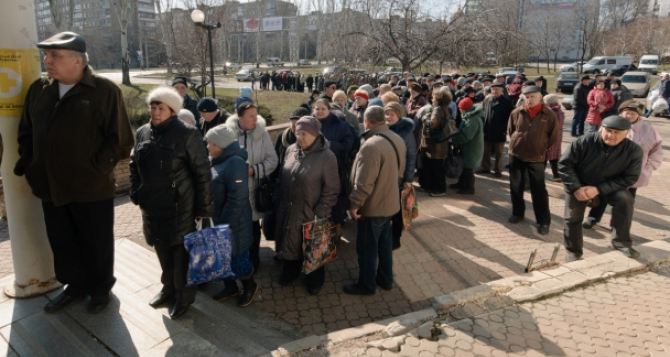 Полмиллиона человек остались без помощи из-за блокирования работы Гуманитарного штаба Ахметова