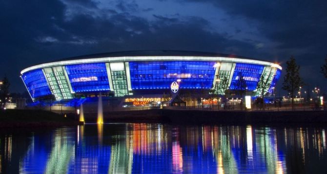 «Донбасс Арена» в ближайшее время примет футбольный матч. — Захарченко