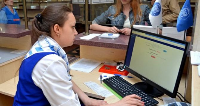 В «Почте Донбасса» рассказали об ограничениях при переводе денег в самопровозглашенную ЛНР