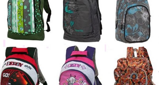 Рюкзаки для школы от 4youbags.ru
