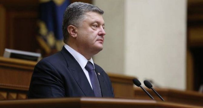 Порошенко предложил прекратить транспортное сообщение с неподконтрольными территориями Донбасса