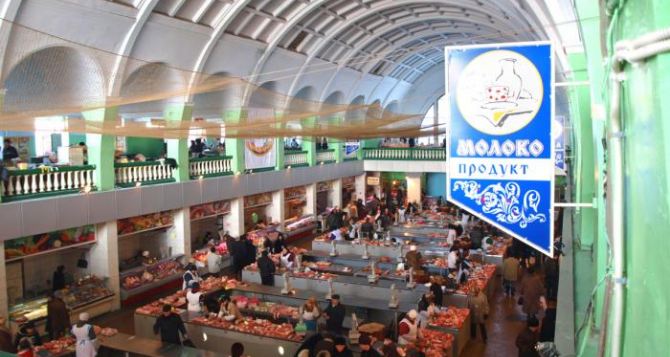 В Луганске продолжается реконструкция Центрального рынка (видео)