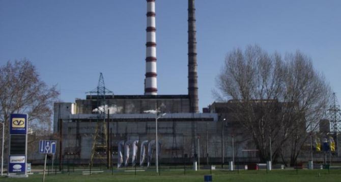 Северодонецкая ТЭЦ работает исключительно в режиме поставок тепловой энергии