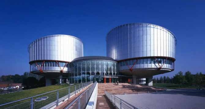 Каждое пятое дело в Европейском суде по правам человека касается Украины