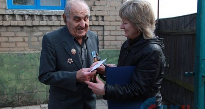 В Луганске денежную помощь в размере 10 тысяч рублей получат 244 ветерана