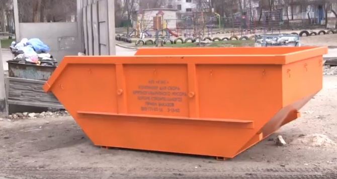 В Северодонецке модернизируют систему сбора и утилизации мусора