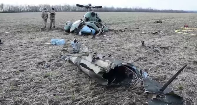 В районе Краматорска разбился военный вертолет (видео)