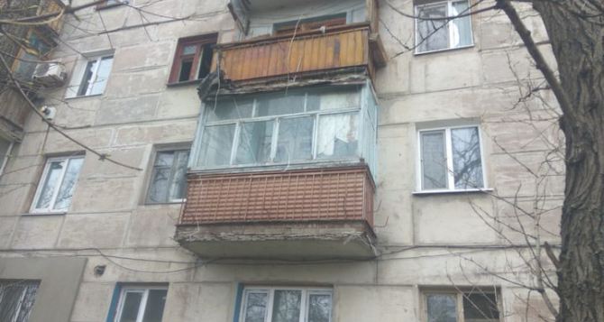 В одной из многоэтажек Стаханова произошел взрыв (фото)
