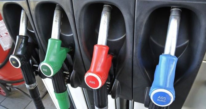 Цены на топливо в самопровозглашенной ДНР