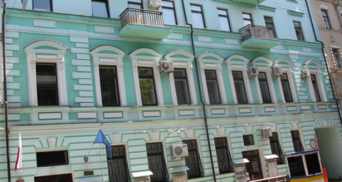 Генеральное консульство Польши в Харькове возобновило работу