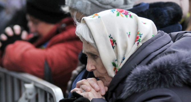 В Украине не будут повышать  пенсионный возраст до 63 лет