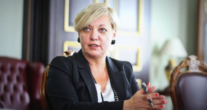 Гонтарева подала в отставку с поста главы Национального банка Украины