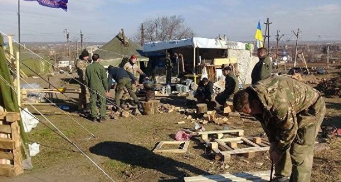 В Луганской области разобрали блокадный редут
