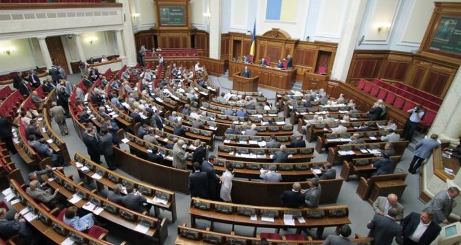 В ВР Украины предложили провести референдум и упразднить пост президента