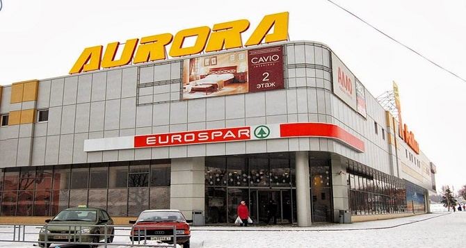 В Луганске займутся проверкой торговых комплексов