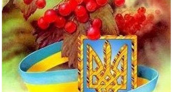 Институт национальной памяти представил новый вариант календаря праздников в Украине