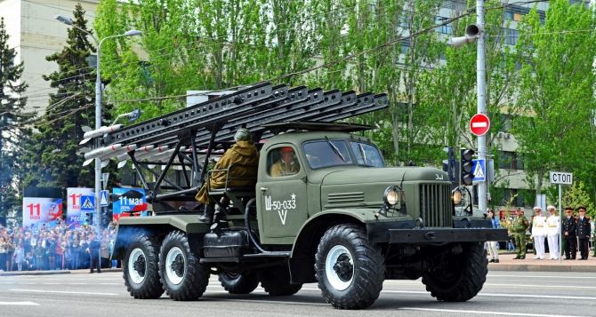 В Донецке 9 мая отметят парадом военной техники