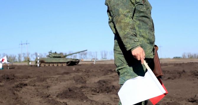 В ДНР прошли полевые учения танкистов