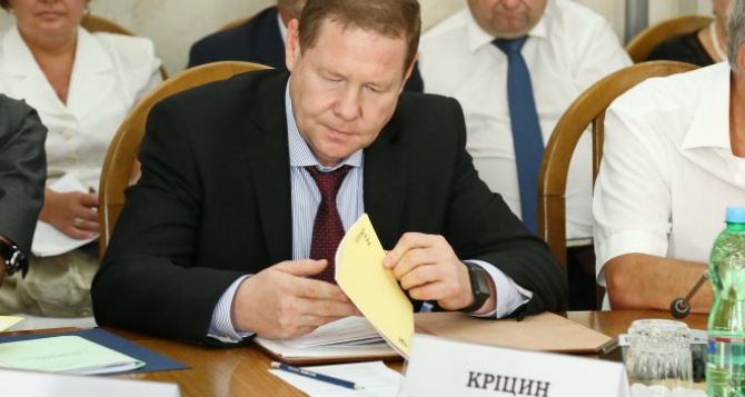 Уволен глава СБУ в Харьковской области