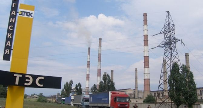 На Луганскую ТЭС хотят доставлять уголь крупногабаритными автомобилями