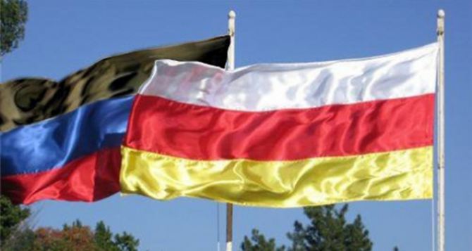 В частично признанной Южной Осетии откроется посольство самопровозглашенной ДНР
