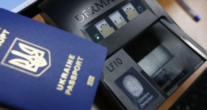 Не все украинцы смогут получить биометрические паспорта. — Порошенко