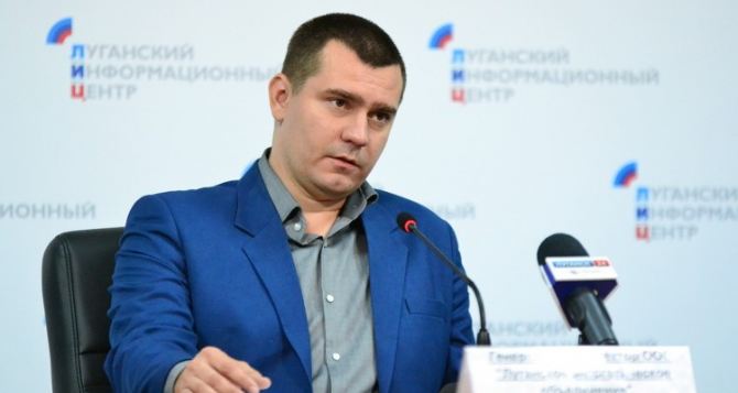 В Луганске будут судить бывшего гендиректора «ЛЭО»
