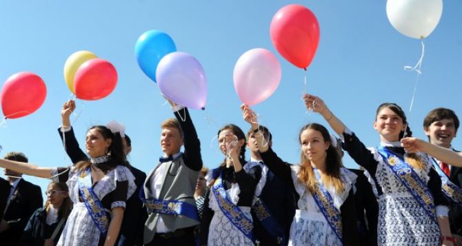 В Луганске хотят провести выпускной бал для медалистов