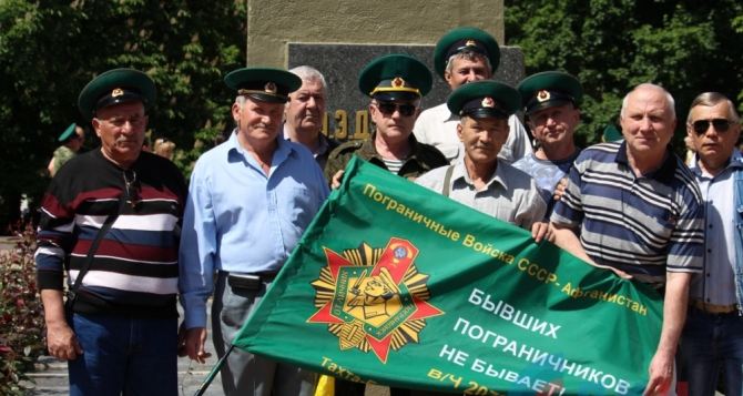 В Луганске отметили День пограничника (фото)