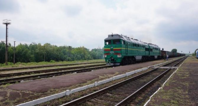 В Донецкой области открыли модернизированный участок ЖД на Мариуполь