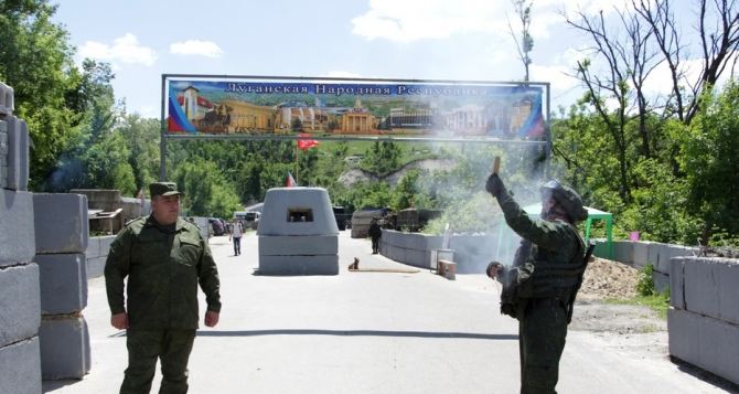 Разведение сил в районе Станицы Луганской в очередной раз не состоялось