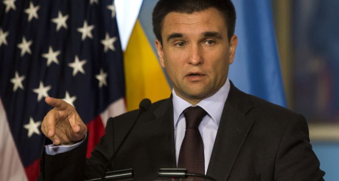 Без участия США достичь прогресса по урегулированию на Донбассе тяжело. — Климкин