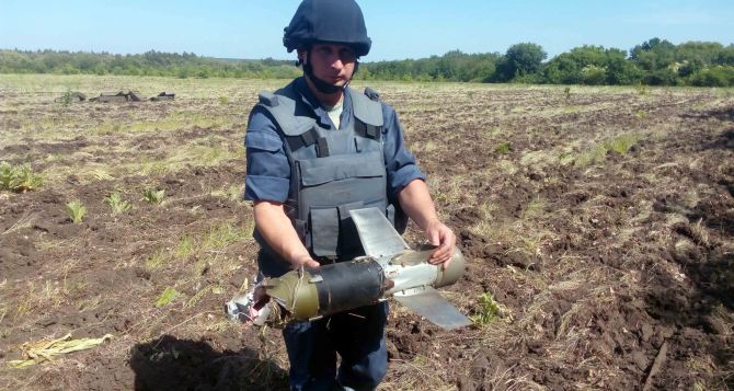 В Луганской области за неделю обнаружили 248 взрывоопасных предметов