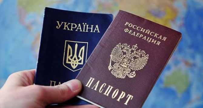 Нужно ли вводить визовый режим между Украиной и Россией? — Опрос CXID.info