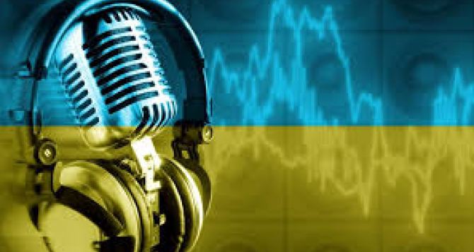 «Украинское радио» будет вещать на ЛНР и ДНР. — Нацсовет по телерадиовещанию