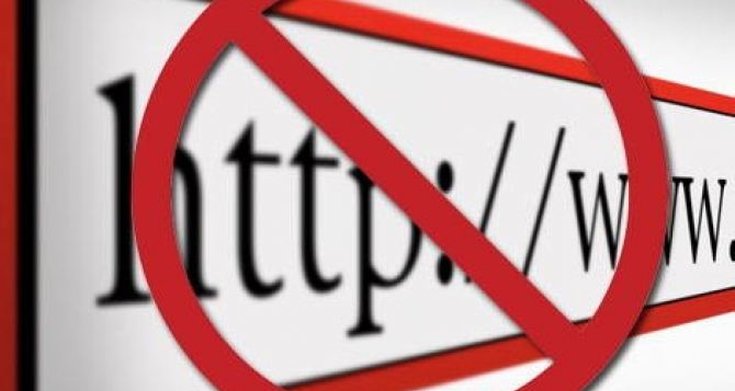 Мининформ Украины обнародовал список сайтов, переданных СБУ для запрета