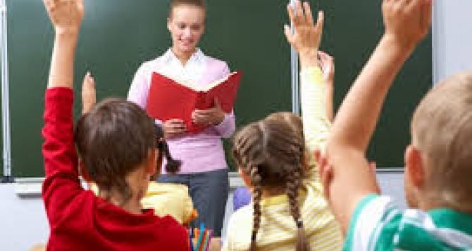 В Украине отменят оценки в первых двух классах