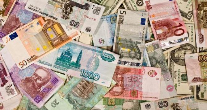 Курс валют в самопровозглашенной ЛНР на 21 июня