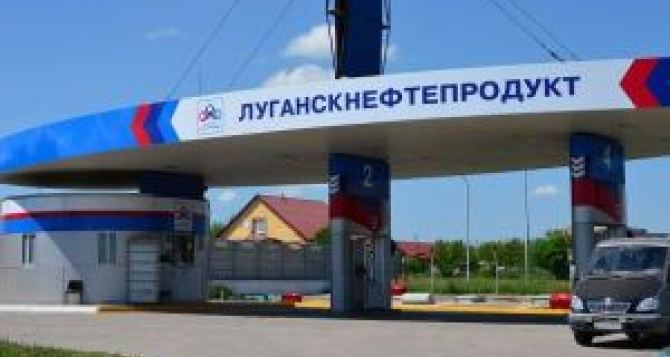 Сколько стоит бензин в Луганске