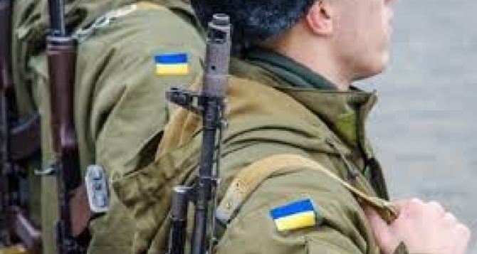 В Украине завершился призыв офицеров запаса
