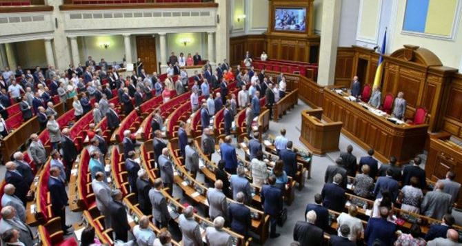 ВР может рассмотреть законопроект о реинтеграции Донбасса на следующей неделе