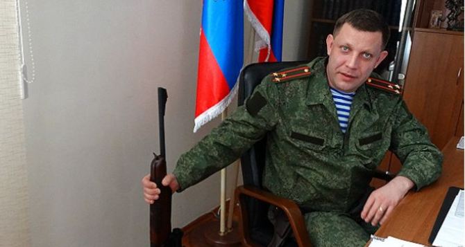 Захарченко рассказал, когда отменит комендантский час в Донецке