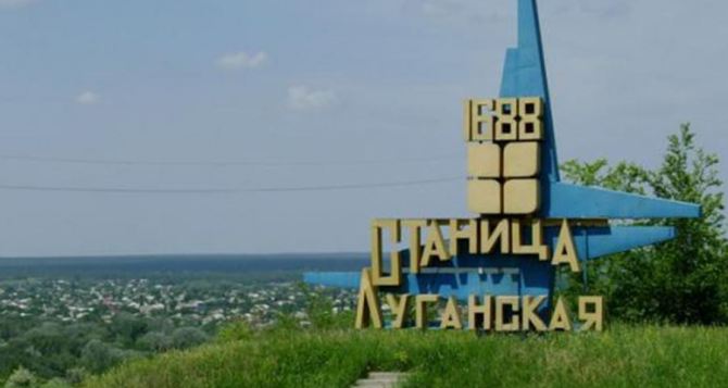 Пункт пропуска в Станице Луганской за сутки пересекли 5620 человек