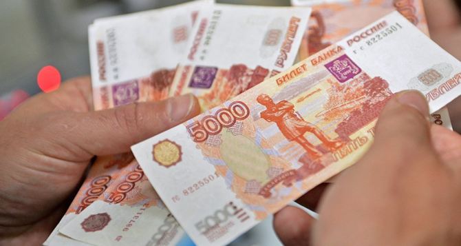 Курс валют в самопровозглашенной ЛНР на 7 июля
