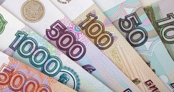 Курс валют в самопровозглашенной ЛНР на 10 июля