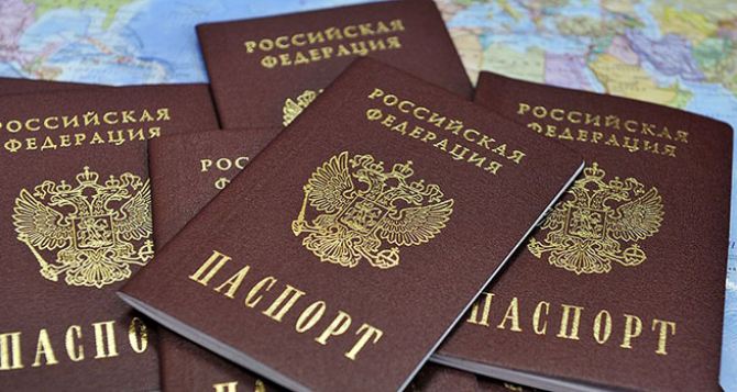 В России хотят упросить получение гражданства для украинцев. — СМИ