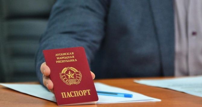 В самопровозглашенной ЛНР за полгода выдали более 30 тыс. паспортов