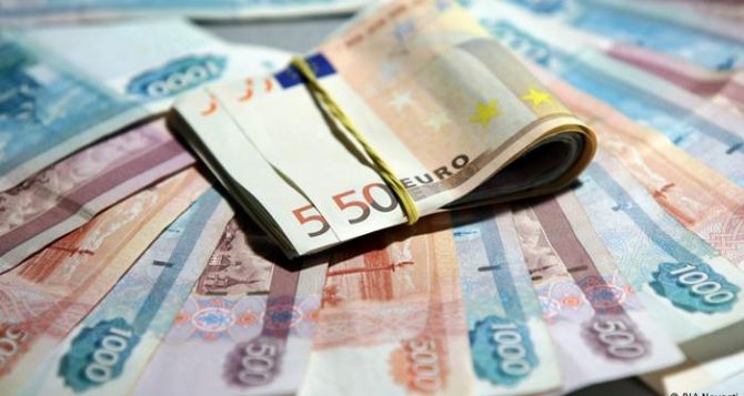 Курс валют в самопровозглашенной ЛНР на 11 июля