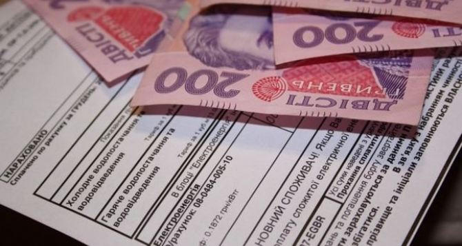 В Северодонецке 11 тысяч жителей лишились субсидии (видео)
